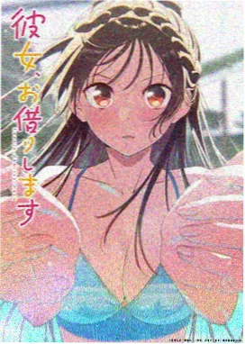 墨色少年动漫海报